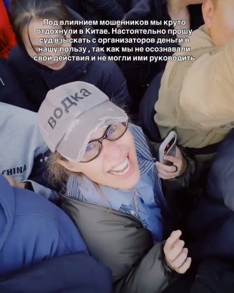 За что отменяют Ларису Долину