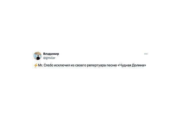 За что отменяют Ларису Долину