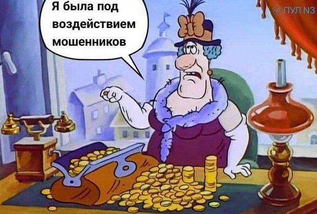 За что отменяют Ларису Долину