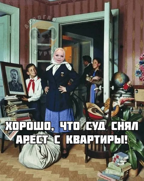 За что отменяют Ларису Долину