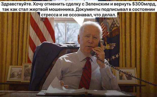 За что отменяют Ларису Долину