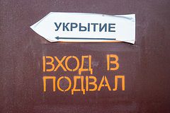 Жительница Торского рассказала о жизни в подвале из-за ВСУ