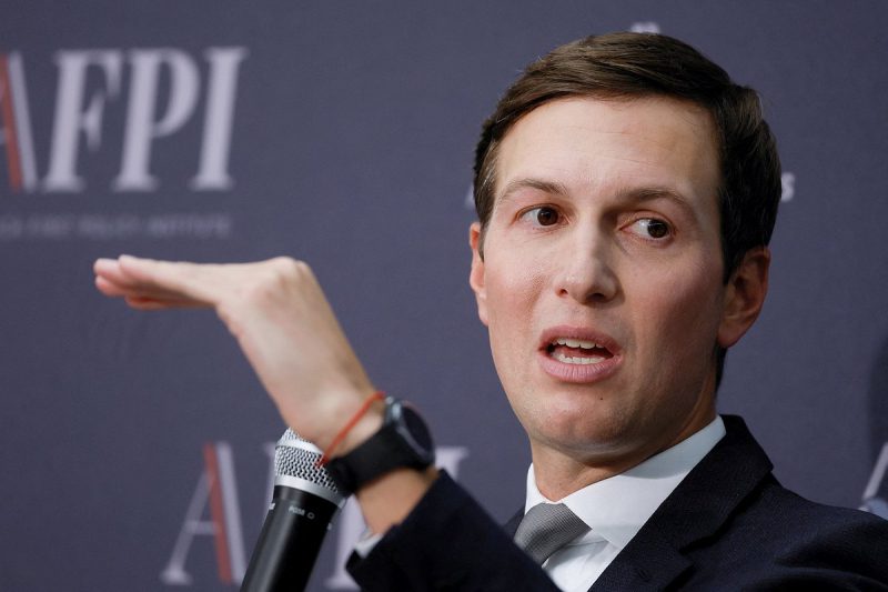 Зять Трампа отказался от строительства роскошного отеля в центре Белграда